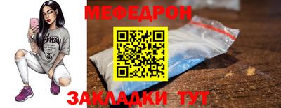 дурь Кинель