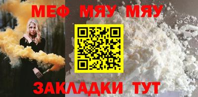 винт Коммунар