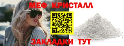 дживик Кимры