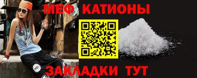 дживик Кимры