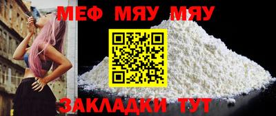 дживик Кимры