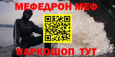 дживик Кимры