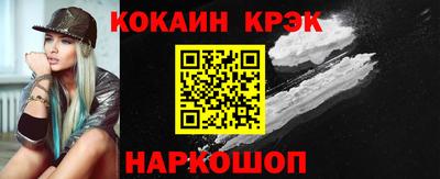 дживик Кимры