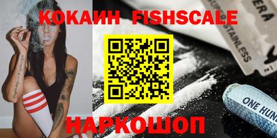 дживик Кимры