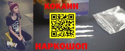 дурь Кинель
