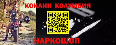 мяу мяу мука Кингисепп