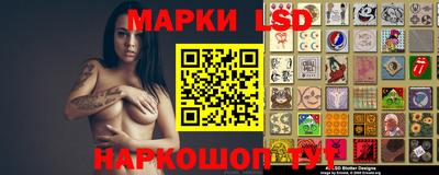 наркотики Конаково