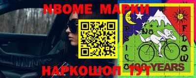 дурь Кинель