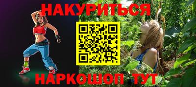 дурь Кинель