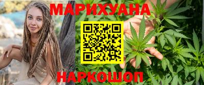 наркотики Конаково