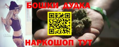дживик Кимры
