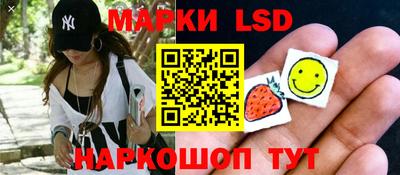 дурь Кинель