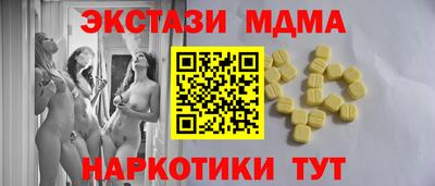 мяу мяу мука Кингисепп