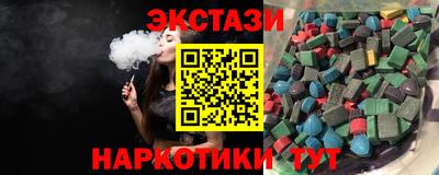 мяу мяу мука Кингисепп