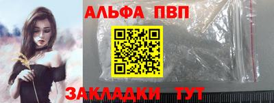 дживик Кимры