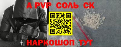 дживик Кимры