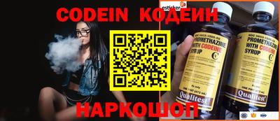 мяу мяу мука Кингисепп