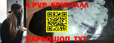 дурь Кинель