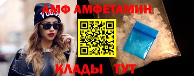 мяу мяу мука Кингисепп