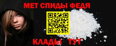 дживик Кимры