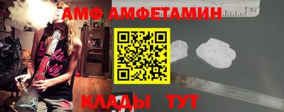 прущая мука Комсомольск-на-Амуре