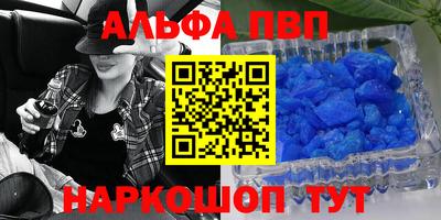 дживик Кимры