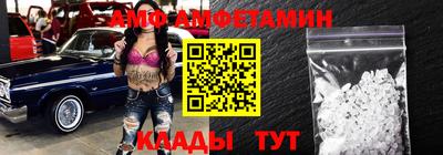 дурь Кинель