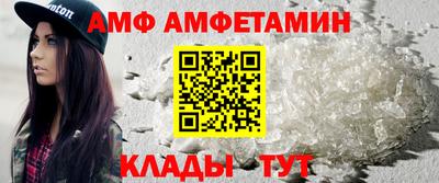 мяу мяу мука Кингисепп