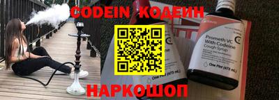 дурь Кинель
