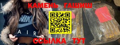 мяу мяу мука Кингисепп