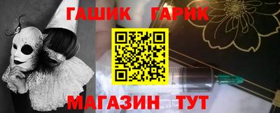 дурь Кинель