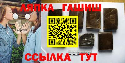 винт Коммунар
