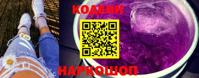 дживик Кимры