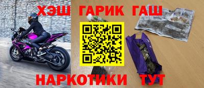 дурь Кинель