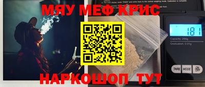 дурь Кинель