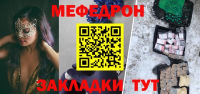 дживик Кимры