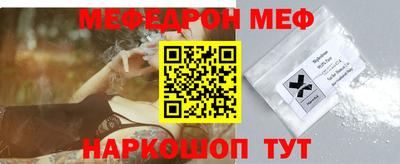 дурь Кинель