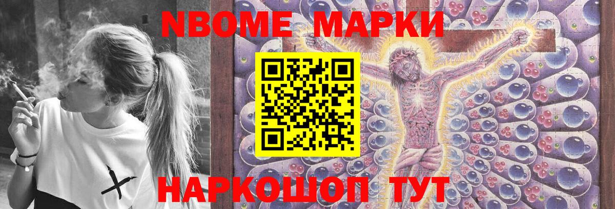 ЛСД экстази кислота  blacksprut ССЫЛКА  LSD-25 экстази кислота  Знаменск  Вход с VPN 